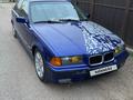 BMW 323 1992 года за 1 200 000 тг. в Алматы