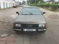 Audi 80 1989 года за 800 000 тг. в Шу