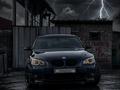 BMW 530 2006 года за 7 000 000 тг. в Алматы – фото 19