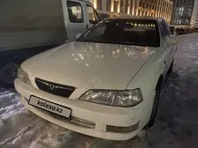 Toyota Vista, 1995