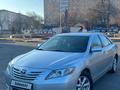 Toyota Camry 2006 годаүшін5 500 000 тг. в Астана – фото 2