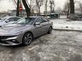 Hyundai Elantra 2023 года за 11 000 000 тг. в Алматы – фото 10