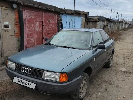 Audi 80 1989 года за 1 800 000 тг. в Костанай