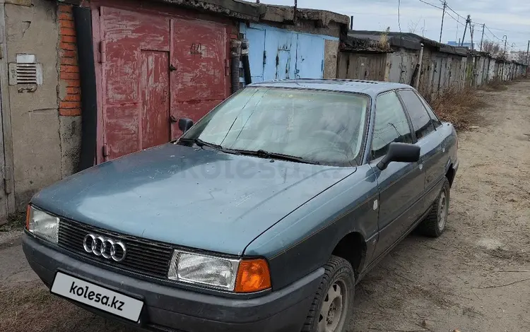 Audi 80 1989 года за 1 800 000 тг. в Костанай