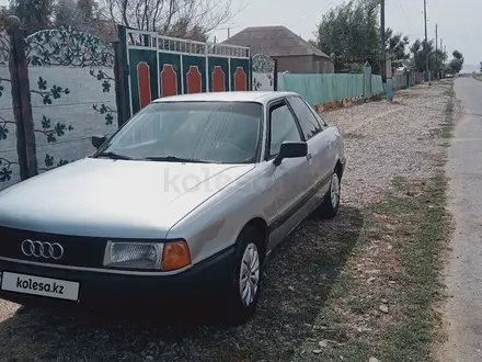 Audi 80 1990 года за 1 150 000 тг. в Аса