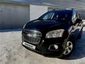 Chevrolet Tracker 2014 года за 6 300 000 тг. в Риддер