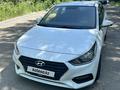 Hyundai Accent 2017 года за 6 450 000 тг. в Усть-Каменогорск – фото 8