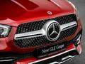 Mercedes-Benz GLE Coupe 450 AMG 4MATIC 2023 годаүшін70 000 000 тг. в Астана – фото 12