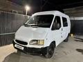 Ford Transit 1997 годаүшін1 550 000 тг. в Шымкент – фото 5