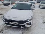 Hyundai Elantra 2024 года за 10 800 000 тг. в Астана