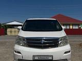 Toyota Alphard 2004 годаүшін4 500 000 тг. в Атырау