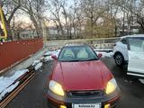 Honda Civic 1996 годаүшін1 500 000 тг. в Алматы – фото 2