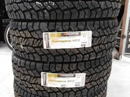 235/75R15 HANKOOK A/T (KOREA) за 60 000 тг. в Алматы – фото 4