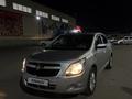 Chevrolet Cobalt 2023 года за 6 500 000 тг. в Павлодар