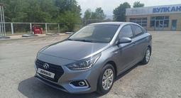 Hyundai Accent 2017 годаүшін6 000 000 тг. в Алматы