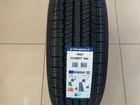 215/60 R17 Triangle (триангл) TR257 летние за 31 000 тг. в Астана