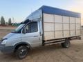 ГАЗ ГАЗель 2014 года за 6 000 000 тг. в Актобе – фото 23