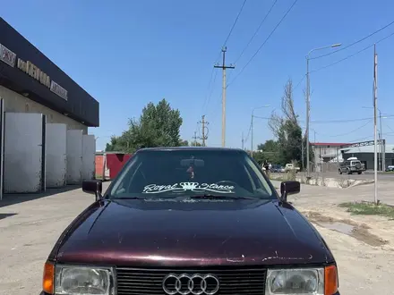 Audi 80 1990 года за 700 000 тг. в Алматы