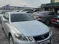 Lexus GS 300 2006 годаүшін5 300 000 тг. в Алматы