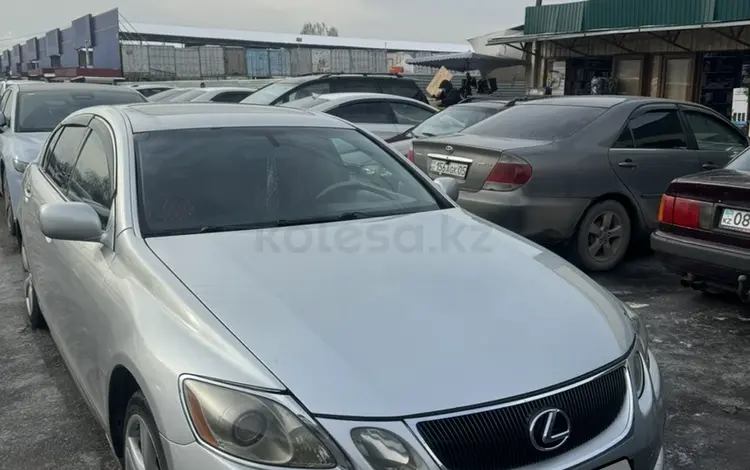 Lexus GS 300 2006 годаүшін5 300 000 тг. в Алматы