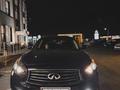 Infiniti FX37 2012 года за 8 500 000 тг. в Актобе