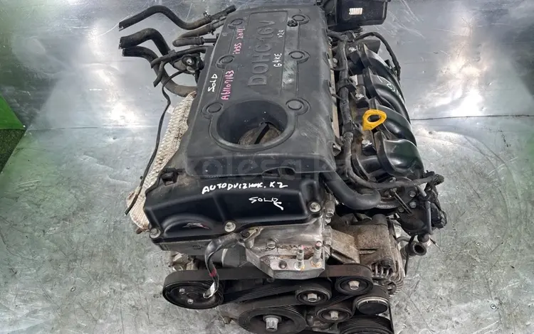 Двигатель G4KE V2.4 4WD за 1 100 000 тг. в Астана