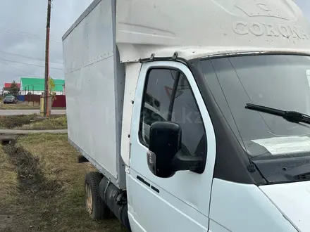 ГАЗ ГАЗель 2012 года за 6 150 000 тг. в Уральск
