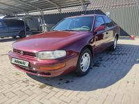 Toyota Camry 1995 годаүшін1 900 000 тг. в Алматы