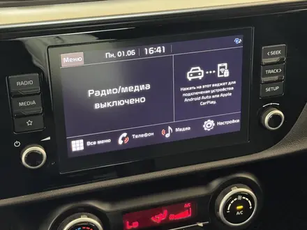 Kia Rio 2022 года за 7 900 000 тг. в Костанай – фото 23