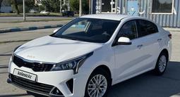 Kia Rio 2022 года за 7 900 000 тг. в Костанай