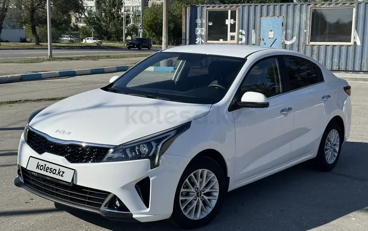 Kia Rio 2022 годаүшін7 900 000 тг. в Костанай