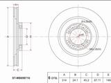 Диск тормозной передний за 11 600 тг. в Караганда