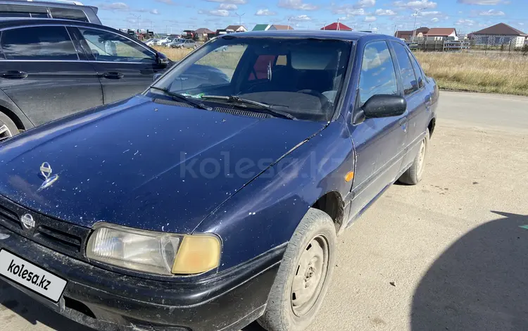 Nissan Primera 1992 годаүшін650 000 тг. в Кокшетау