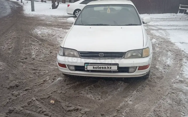 Toyota Corona 1995 года за 1 450 000 тг. в Алматы