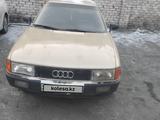 Audi 80 1991 года за 900 000 тг. в Семей