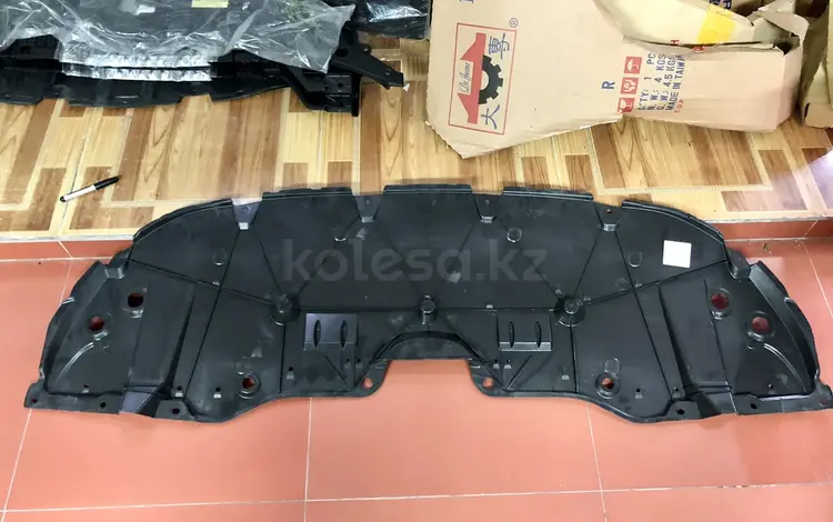 Защита поддона двигателя передняя часть Camry 70 75 за 15 000 тг. в Астана