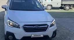 Subaru Outback 2017 года за 9 000 000 тг. в Атырау – фото 2