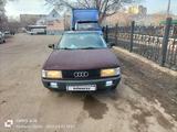 Audi 80 1991 года за 1 300 000 тг. в Уральск