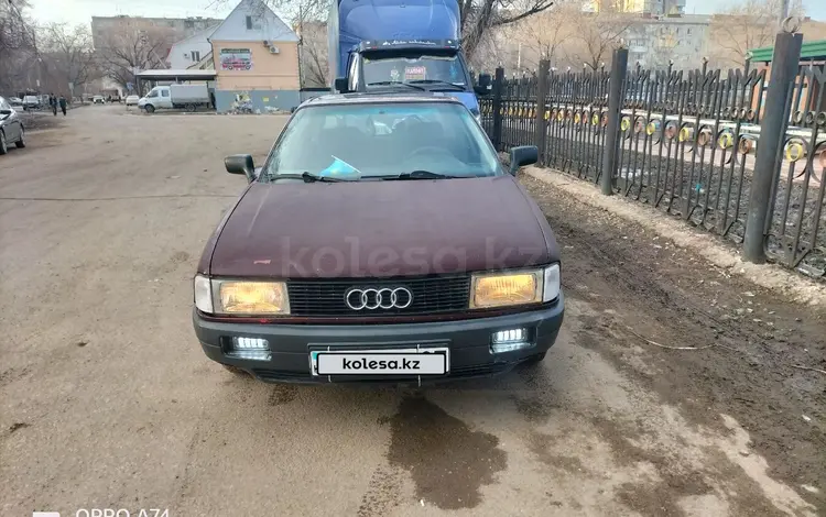Audi 80 1991 года за 1 200 000 тг. в Уральск