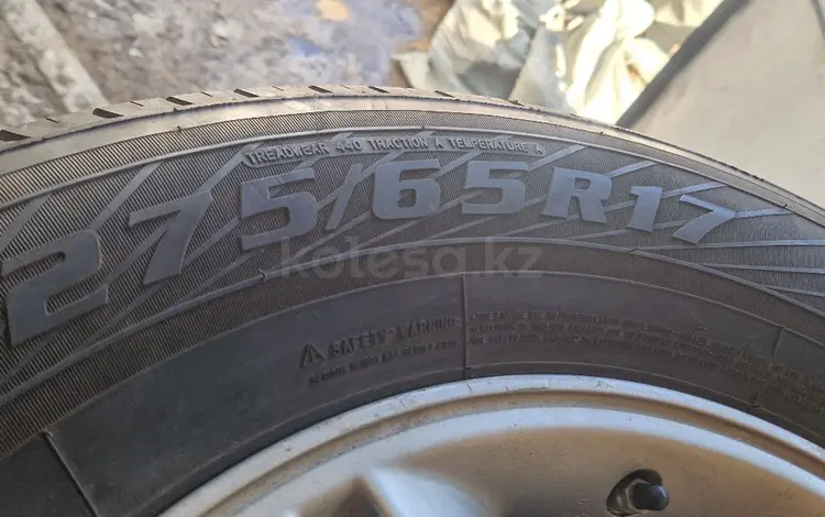 Комплект с дисками за 280 000 тг. в Алматы