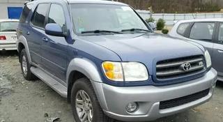 Toyota Sequoia 2004 года за 35 000 тг. в Алматы