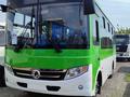 Dong Feng  BWC6665GA5 City bus 2024 года за 19 900 000 тг. в Павлодар – фото 9