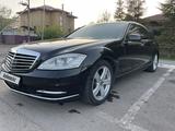 Mercedes-Benz S 500 2009 года за 13 500 000 тг. в Астана – фото 2