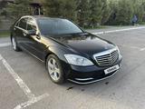 Mercedes-Benz S 500 2009 года за 13 500 000 тг. в Астана – фото 5