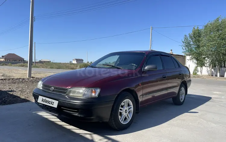 Toyota Carina E 1995 годаүшін2 400 000 тг. в Кызылорда