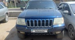 Jeep Grand Cherokee 2002 года за 2 500 000 тг. в Алматы – фото 2