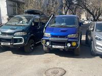 Mitsubishi Delica 1995 годаүшін4 000 000 тг. в Алматы