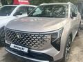 Changan CS55 Plus 2025 года за 9 390 000 тг. в Алматы – фото 2