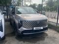 Changan CS55 Plus 2025 года за 9 390 000 тг. в Алматы – фото 13