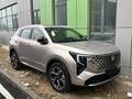 Changan CS55 Plus 2025 года за 9 390 000 тг. в Алматы – фото 5